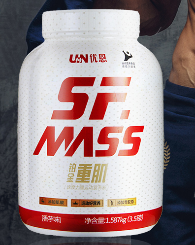 增肌粉十大排行榜(瘦人增重增肌粉哪一款好)