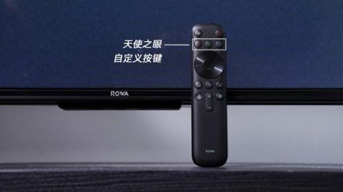 乐华名牌电视机排行榜(65寸电视哪个牌子好)插图46