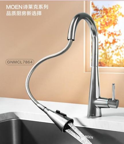 不锈钢龙头品牌排行榜(中国十大水龙头排名)插图4