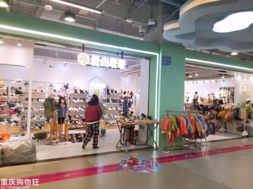 重庆童装加盟店排行榜(餐饮加盟品牌排行榜)插图11