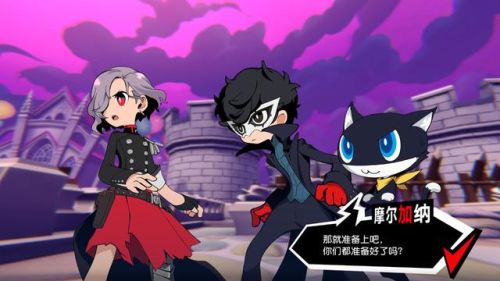 最新游戏公测排行榜(最新公测的手游)插图8 最新游戏公测排行榜(最新公测的手游)插图8