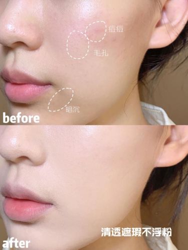 大牌粉底液排行榜(目前公认最好的粉底液)插图11