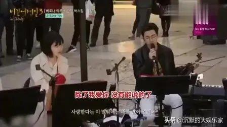 外国真人秀节目排行榜(国外最火的综艺节目前十名)插图36