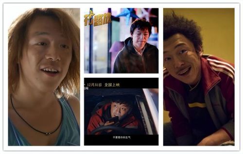 内陆男演员排行榜(内地最火男明星排行榜)插图7