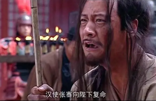 好看的古装武侠剧排行榜(口碑最好的十部武侠剧)插图4 好看的古装武侠剧排行榜(口碑最好的十部武侠剧)插图4