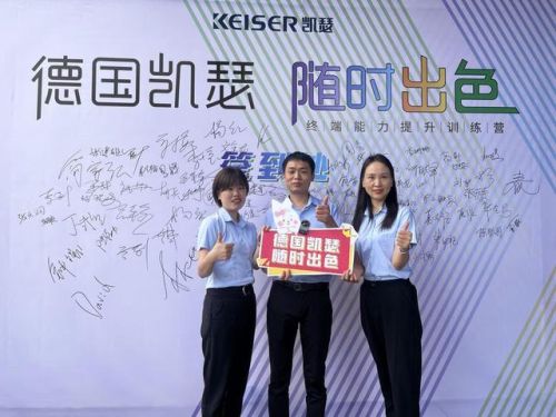 德国墙面漆品牌排行榜(德国最好的乳胶漆)