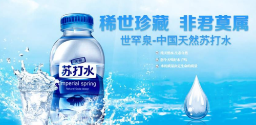 全国饮品加盟店排行榜(饮品加盟十大排名)插图9