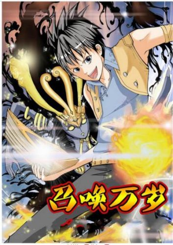 废材退婚类小说排行榜(废材被退婚最后逆袭的小说)插图2