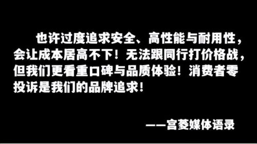 十大电热水壶排行榜(烧水壶十大公认品牌)插图7 十大电热水壶排行榜(烧水壶十大公认品牌)插图7