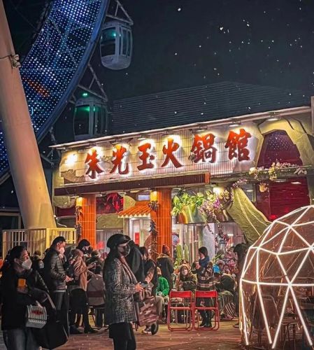 重庆的火锅店排行榜(重庆老火锅加盟店10大品牌)插图2