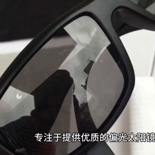 太阳镜十大排行榜(世界十大顶级太阳镜品牌)