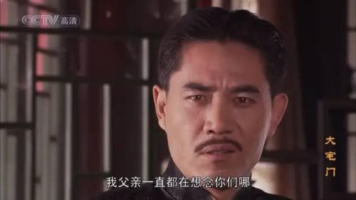 十大金典电视剧排行榜(二十部经典高分电视剧)插图4