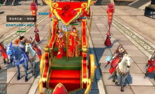 可以结婚的手游排行榜(手游排行榜前十名)插图