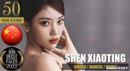 世界美女排行榜中国(世界公认最漂亮的女明星)插图1 世界美女排行榜中国(世界公认最漂亮的女明星)插图1