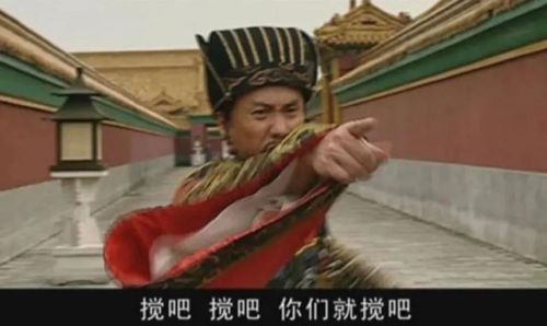 好看的古装武侠剧排行榜(口碑最好的十部武侠剧)插图74 好看的古装武侠剧排行榜(口碑最好的十部武侠剧)插图74