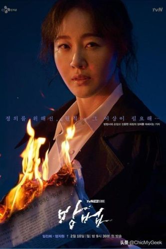 鬼神电视剧大全排行榜(鬼神类的电影电视剧)插图13