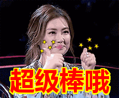 微商面膜排行榜10强(十大顶级面膜排行榜)插图4