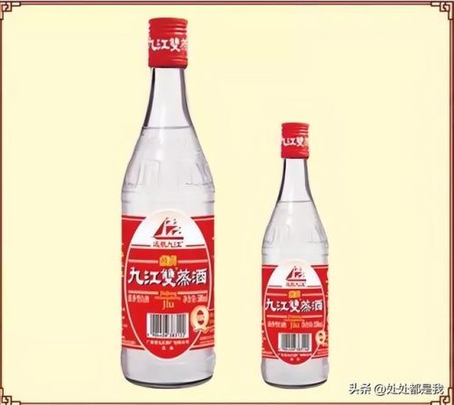 广东四大名酒排行榜(山西十大名酒排行)插图1 广东四大名酒排行榜(山西十大名酒排行)插图1