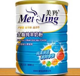 好羊奶粉排行榜(国内品牌羊奶粉排行榜前十名)