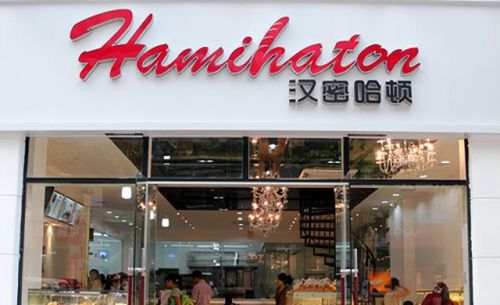 面包十大加盟品牌排行榜(面包店加盟前十名)插图5 面包十大加盟品牌排行榜(面包店加盟前十名)插图5