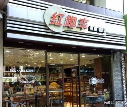 南京订做蛋糕店排行榜(南京比较出名的蛋糕店)插图11 南京订做蛋糕店排行榜(南京比较出名的蛋糕店)插图11