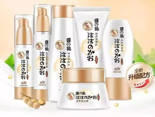 孕期专用护肤品排行榜(孕妇护肤品哪个最好)插图16 孕期专用护肤品排行榜(孕妇护肤品哪个最好)插图16