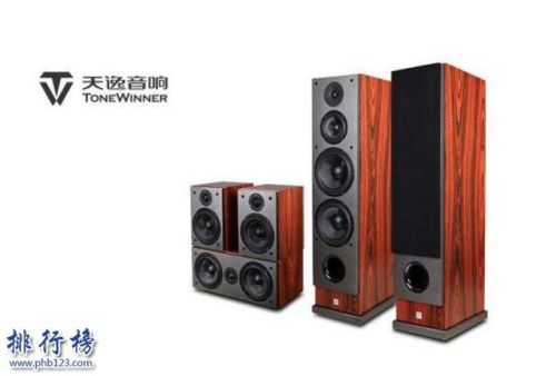 中国十大音箱品牌排行榜(日本顶级音响十大名牌)插图 中国十大音箱品牌排行榜(日本顶级音响十大名牌)插图