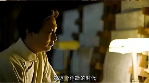 2013电视剧排行榜大全(2013年的最火十部电视)插图49 2013电视剧排行榜大全(2013年的最火十部电视)插图49