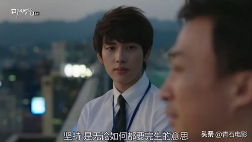 韩剧排行榜前十名豆瓣(豆瓣评分9.0以上的韩剧)插图7 韩剧排行榜前十名豆瓣(豆瓣评分9.0以上的韩剧)插图7