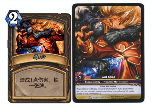 集换式卡牌游戏排行榜(卡牌回合制游戏有哪些)插图6