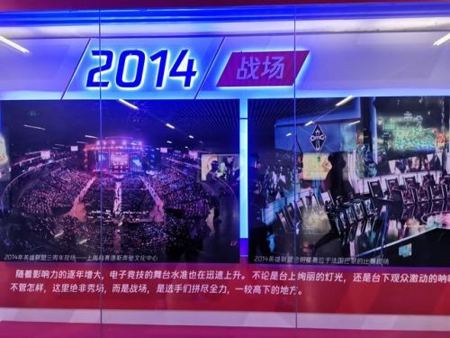 网游玩家数量排行榜(玩家最多的网游)