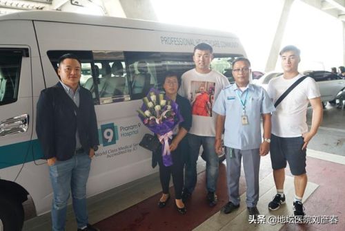 全世界试管婴儿排行榜(试管全国排名前十)插图6