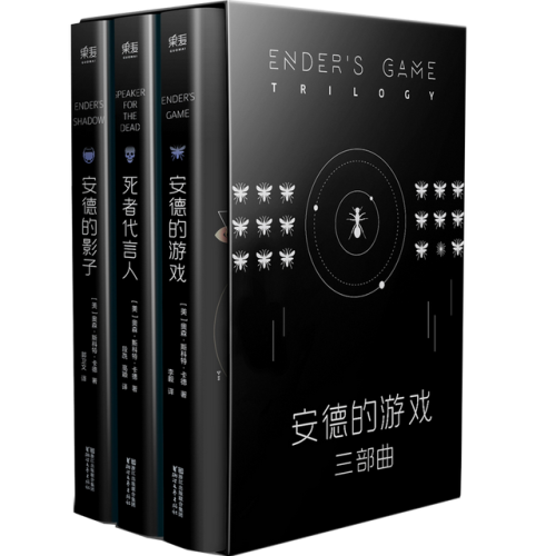 畅销出版小说排行榜(畅销书排名)插图16 畅销出版小说排行榜(畅销书排名)插图16