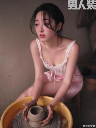 明星排行榜2017前十名女(明星人气排行榜第一名)插图2 明星排行榜2017前十名女(明星人气排行榜第一名)插图2