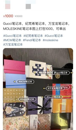 三线品牌包包排行榜(三线品牌包包有哪些牌子)