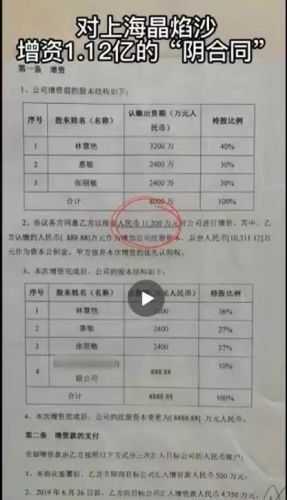 明星收入排行榜2017前十名(经典电视剧排行榜前十名)插图12 明星收入排行榜2017前十名(经典电视剧排行榜前十名)插图12