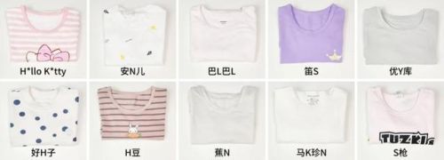 儿童内衣排行榜前十名(一线内衣加盟10大品牌)插图3