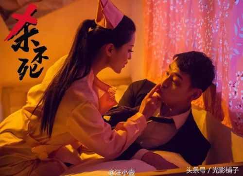 2017电视剧排行榜豆瓣(豆瓣十大高分网剧)插图26 2017电视剧排行榜豆瓣(豆瓣十大高分网剧)插图26