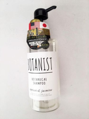 女生控油洗发水排行榜(哪种洗发水控油最好)插图3