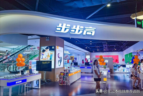 点读机排行榜十强(小学生建议买点读笔吗)