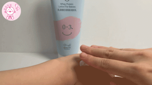 天然婴儿护肤品排行榜(十大婴儿护肤品牌)插图18 天然婴儿护肤品排行榜(十大婴儿护肤品牌)插图18