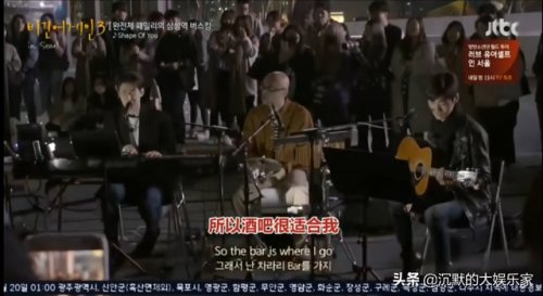 外国真人秀节目排行榜(国外最火的综艺节目前十名)插图37