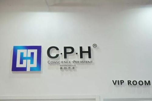 国际纹绣品牌排行榜(中国纹绣大师排名)插图1 国际纹绣品牌排行榜(中国纹绣大师排名)插图1