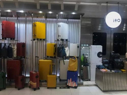 儿童行李箱品牌排行榜(儿童皮箱子哪个牌子的好)插图34 儿童行李箱品牌排行榜(儿童皮箱子哪个牌子的好)插图34