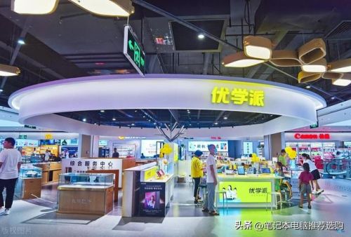 点读机排行榜十强(小学生建议买点读笔吗)插图 点读机排行榜十强(小学生建议买点读笔吗)插图