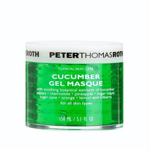 一线品牌面膜排行榜(大牌面膜排行榜10强)插图7