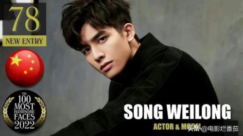 世界最帅的男人排行榜2017(全球颜值最高十大男神)插图49