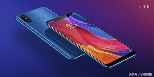 2018手机游戏排行榜(十大手机大型单机游戏)插图2