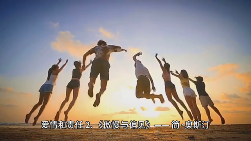 感人的书排行榜前十名(让人感动到流泪的10本书)插图 感人的书排行榜前十名(让人感动到流泪的10本书)插图