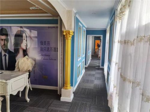 家庭美容店加盟排行榜(美容院加盟项目哪家好)